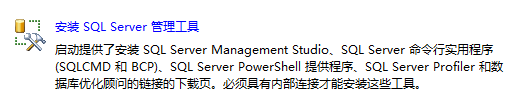 image-20220513212044408